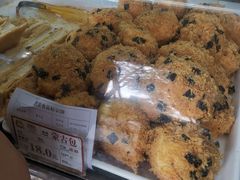 -闻酥园(大慈寺店)
