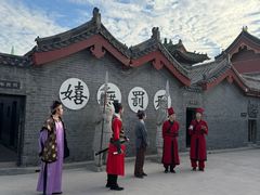 -开封府