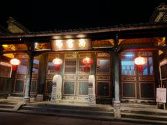 -泰宁旅游风景名胜区