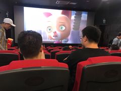 -岽锦泰禾影城(海星广场店)