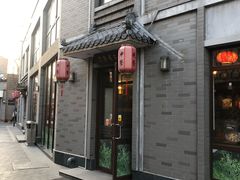-武林峰餐厅(龙湖星悦荟店)
