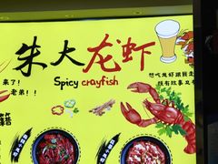 -香满锅老北京羊蝎子火锅·家常菜(新街口店)