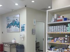 -美联众合动物医院·24h京西诊疗中心