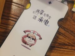 -华远汤泉