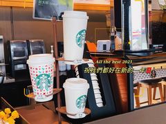 -星巴克(西安曲江银泰店)