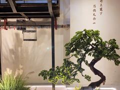 -蜜桃餐厅·伴山(湖滨商业街店)