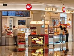 -福田卓悦INTOWN购物中心