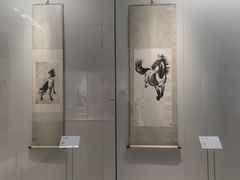-徐悲鸿纪念馆