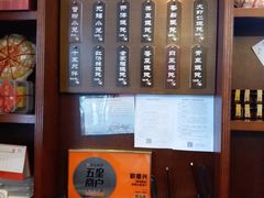 -勤德兴(湖滨路店)
