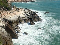 -广东惠东海龟国家级自然保护区