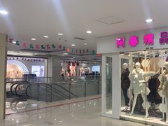 -南京环北服装批发市场