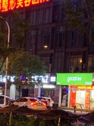 -丽都整形美容医院·全国连锁旗舰店