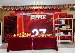 -西安伊美尔医疗美容医院