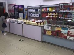 零售区-北京稻香村(花市店)