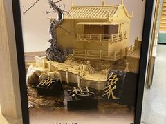 -MUJOSH木九十眼镜(苏州中心店)