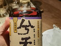 -兮禾酒馆(护国路店)