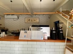 -小意思咖啡店(草桥店)