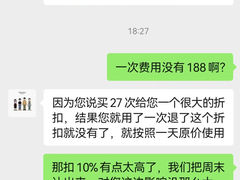 -白鲸自习室(公主坟店)