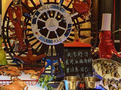 -西安W酒店·WEI全味西餐厅