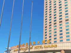 -南京维景国际大酒店(南京博物院店)