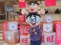 -上海神旺大酒店