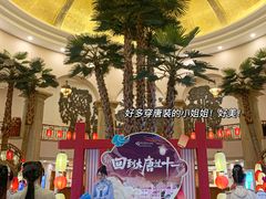 -圣爵菲斯大酒店(长沙世界之窗店)