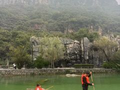 -云台山风景名胜区