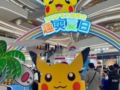 -KK ONE(京基滨河时代店)