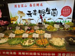 -深海聚汇·牛榴宴·自助料理(江宁万达店)