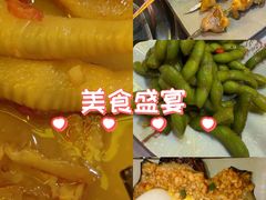 -沪上名羊天下•烤羊腿•东北烧烤•小龙虾(浦东直营总店)