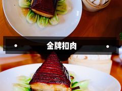 -宁波柏悦酒店·钱湖渔港