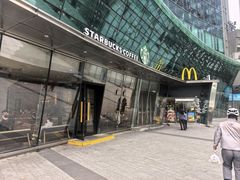 -好世界商业广场(北京国际中心店)