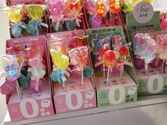 -苏小糖(鼓浪屿三丘田花园店)