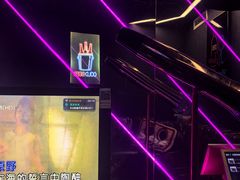 -4k轰趴馆(苏州街店)