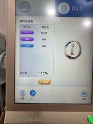 -上海首尔丽格医疗美容医院