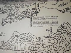 -九龙寨城公园