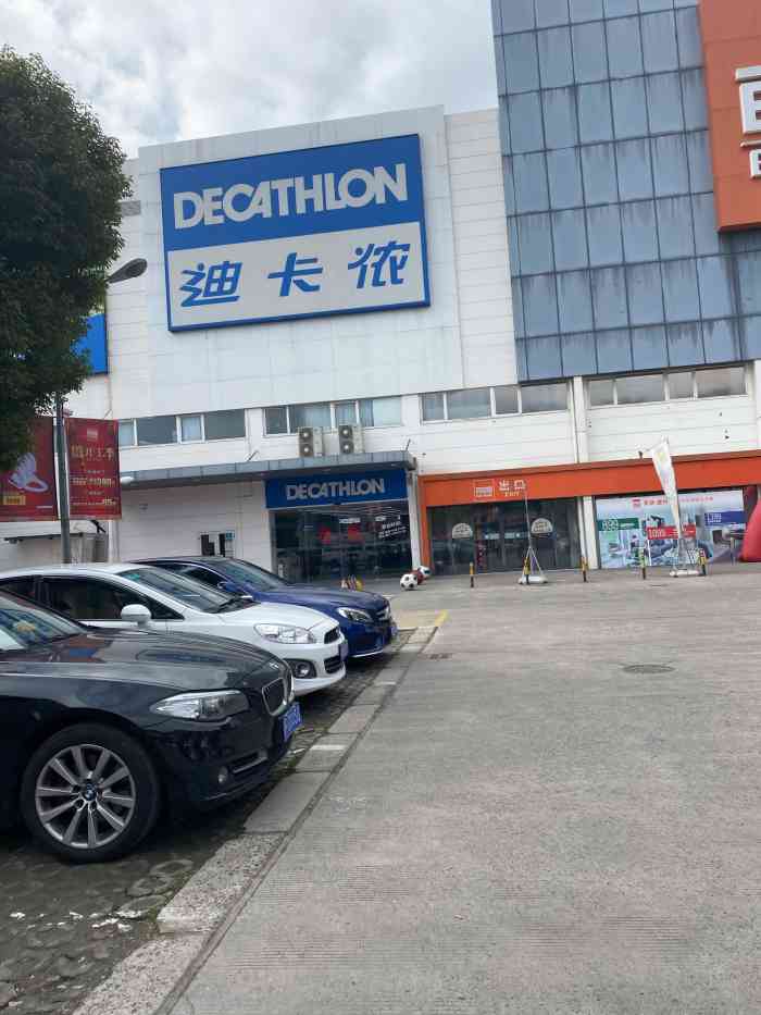 迪卡侬(共和新路店)-"原来的自行车小了,前段时间又因为疫情没法.