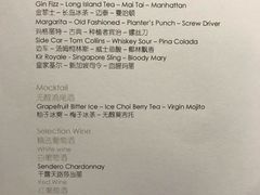 -成都尼依格罗酒店