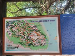 -胡里山炮台