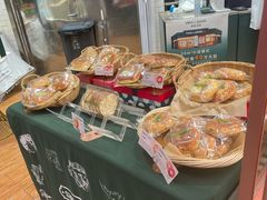 -多乐之日(和平伊势丹店)