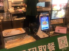 -德克士(文一店)