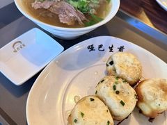 -哑巴生煎(临顿路店)