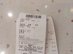 -THE MATCHA TOKYO抹茶东京