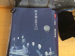-南京钟山宾馆(江苏省会议中心)