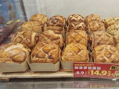 -味多美蛋糕(苏州街地铁店)