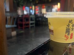 -北平盛世·新京菜·北京烤鸭(劲松·双井店)