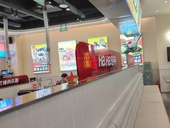 -哈哈碳都·牛肋条无限自助烤肉(宝龙店)