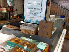 -大苹果面包生日蛋糕(明珠店)