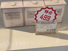 -国药中服免税(北京坊店)