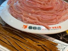 -蜀辣居鲜货老火锅(红牌楼店)